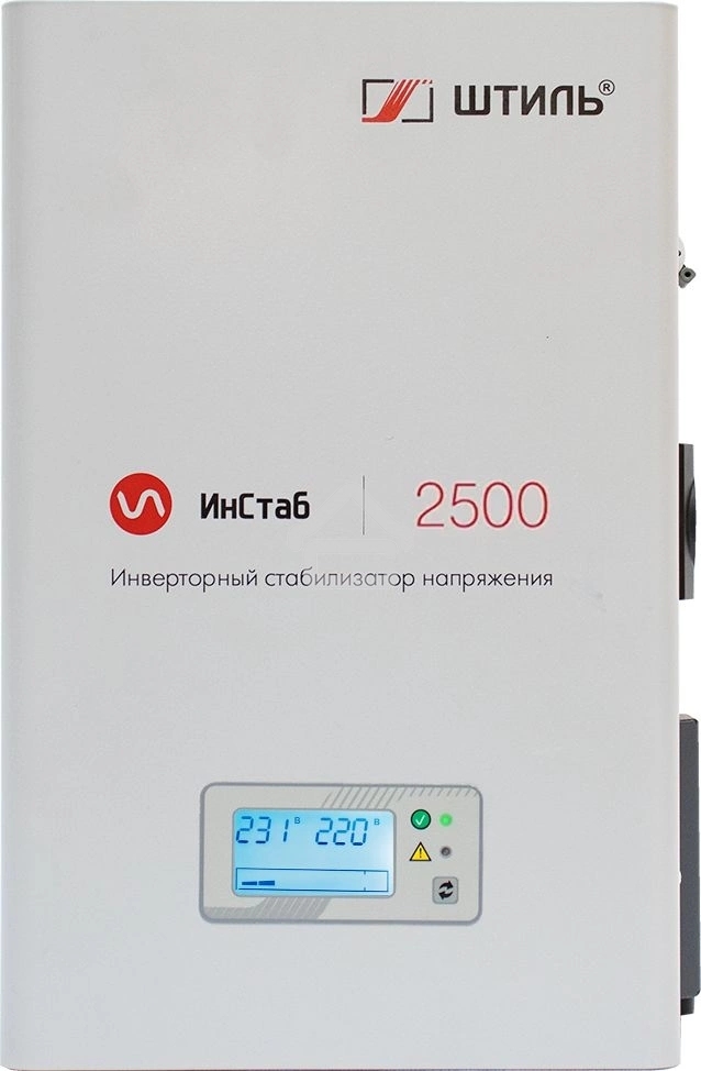 Штиль Однофазный стабилизатор/2500 ВА, инверторный/ИнСтаб IS2500/220 В/
