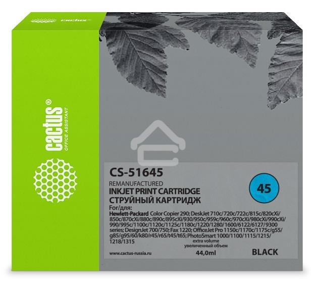 Картридж струйный Cactus CS-51645 черный (44 мл) для HP DJ 710c/720c/722c/815c/820cXi/850c/870cXi/880c