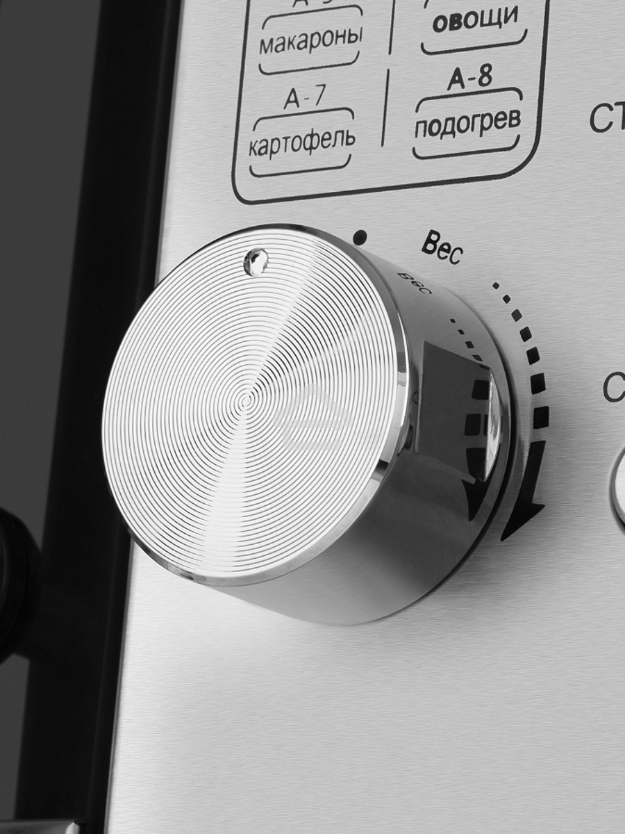 Печь микроволновая электрич. Maunfeld XBMO202S, встраиваемая