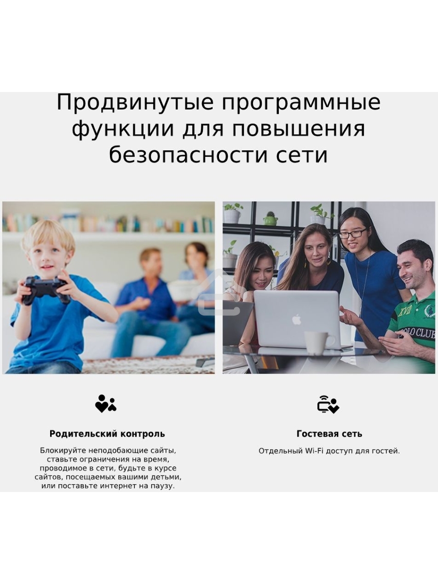 Роутер беспроводной TP-Link TL-MR100 N300 10/100BASE-TX/4G(3G) cat.4 черный