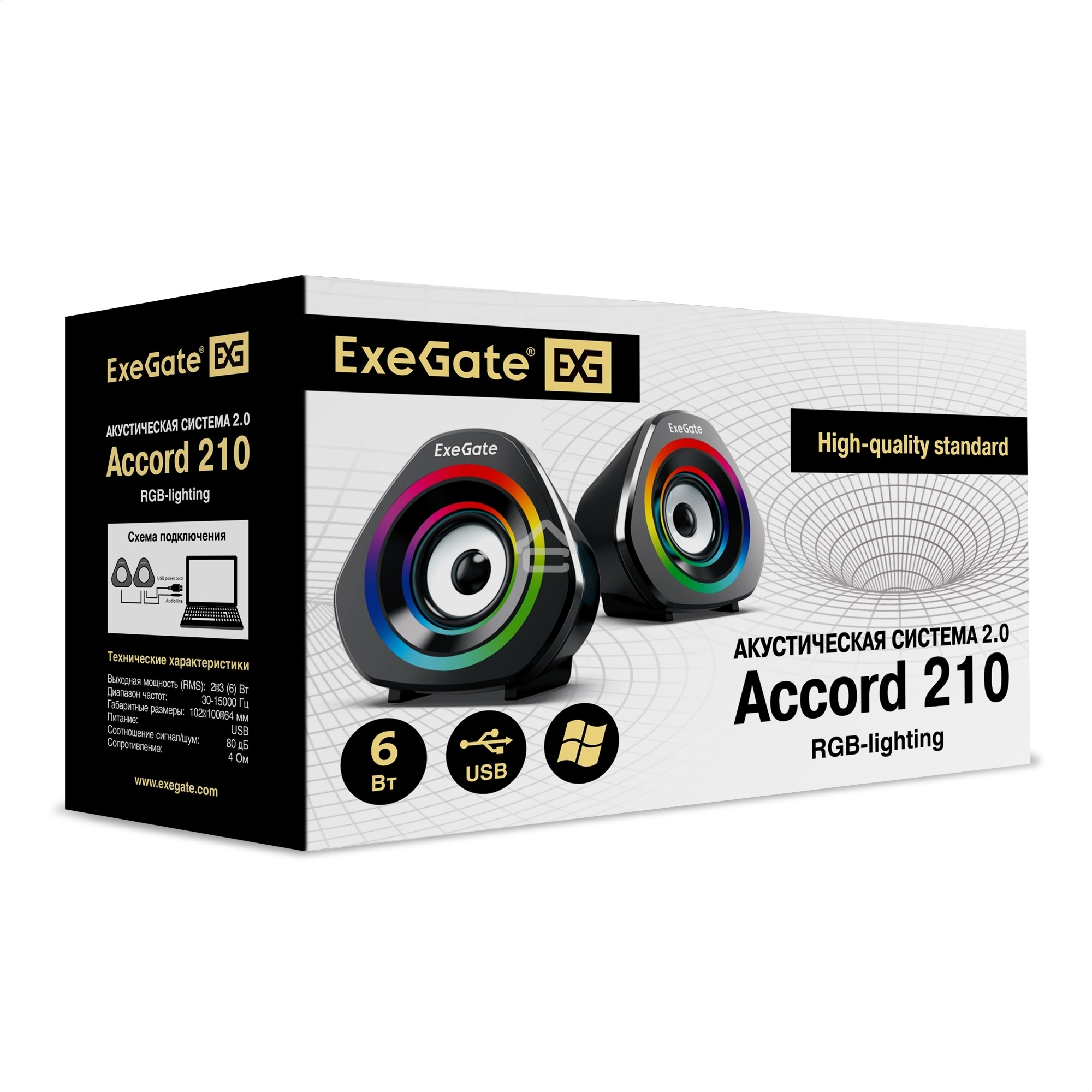 Акустическая система 2.0 ExeGate EX289680RUS Accord 210 (питание USB, 2х3Вт (6Вт RMS), 60-20000Гц,  черный, RGB подсветка)