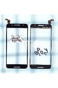 Сенсорное стекло (тачскрин) для Alcatel A7 5090Y, черное