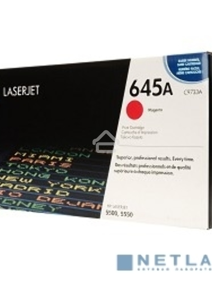 Картридж лазерный HP C9733A пурпурный для LJ 5500 12000стр.