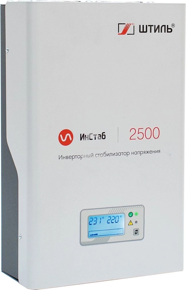 Штиль Однофазный стабилизатор/2500 ВА, инверторный/ИнСтаб IS2500/220 В/