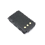 Аккумулятор для Yaesu FT-70D, FT-70DR, FT-70DS (SBR-24L) 2000mAh 7.4V Li-ion