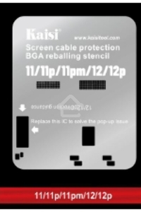 Набор трафаретов Kaisi для iPhone 11/11 pro/11 promax/12/12 pro