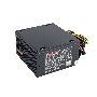 Блок питания ExeGate XP500 (EX219463RUS-PC), 500Вт, 120мм, черный