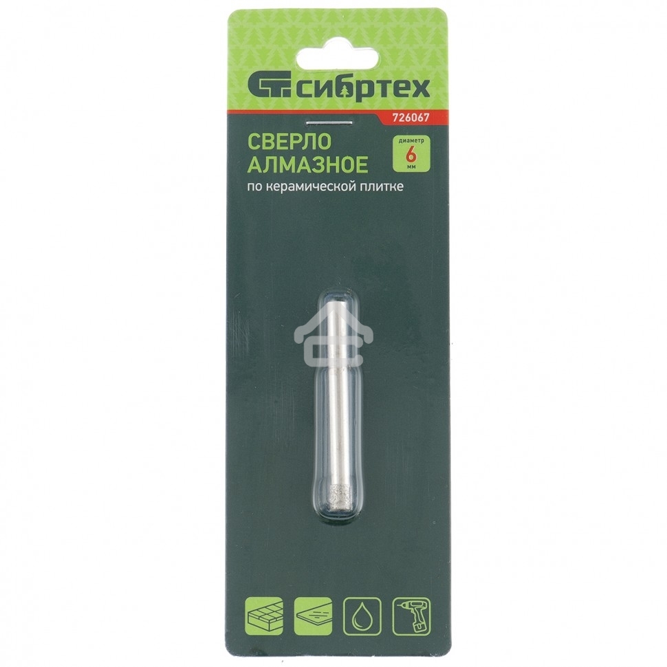 Сверло по стеклу и керамической плитке Сибртех 6 х 55 мм, цилиндр. хв