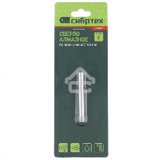 Сверло по стеклу и керамической плитке Сибртех 6 х 55 мм, цилиндр. хв