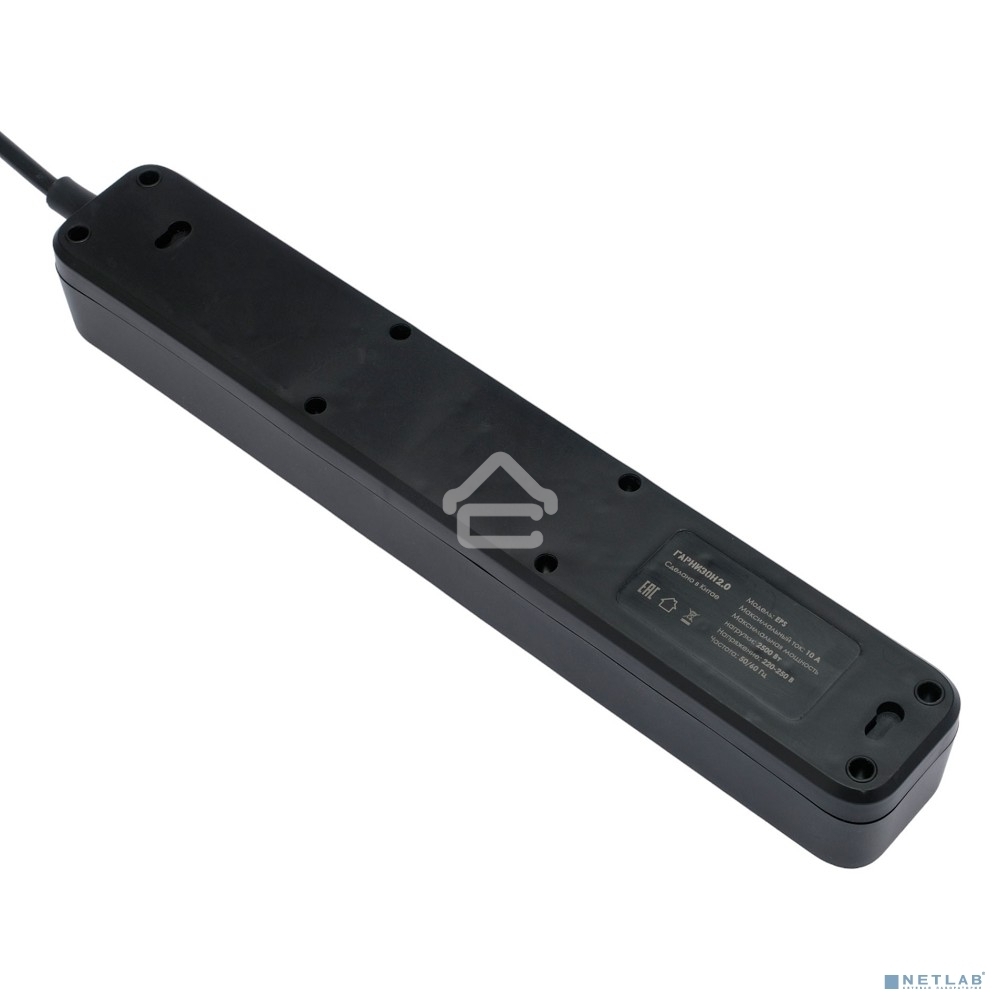 Сетевой фильтр Гарнизон 2.0 Мультипорт EPS-4-U3-B-2, 4 р, 10А, 3xUSB, 2 м, ур.защиты 2+, черный, пакет