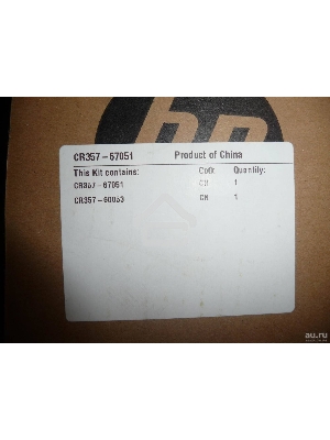 Плата форматера HP DJ T920/T1500 (CR357-67051/CR357-60319)