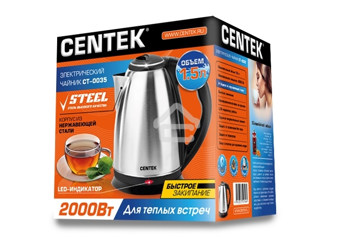 Чайник электрический Centek CT-0035 матовый, металл, 1,5 л, 2000 W, хромированная вставка на крышке