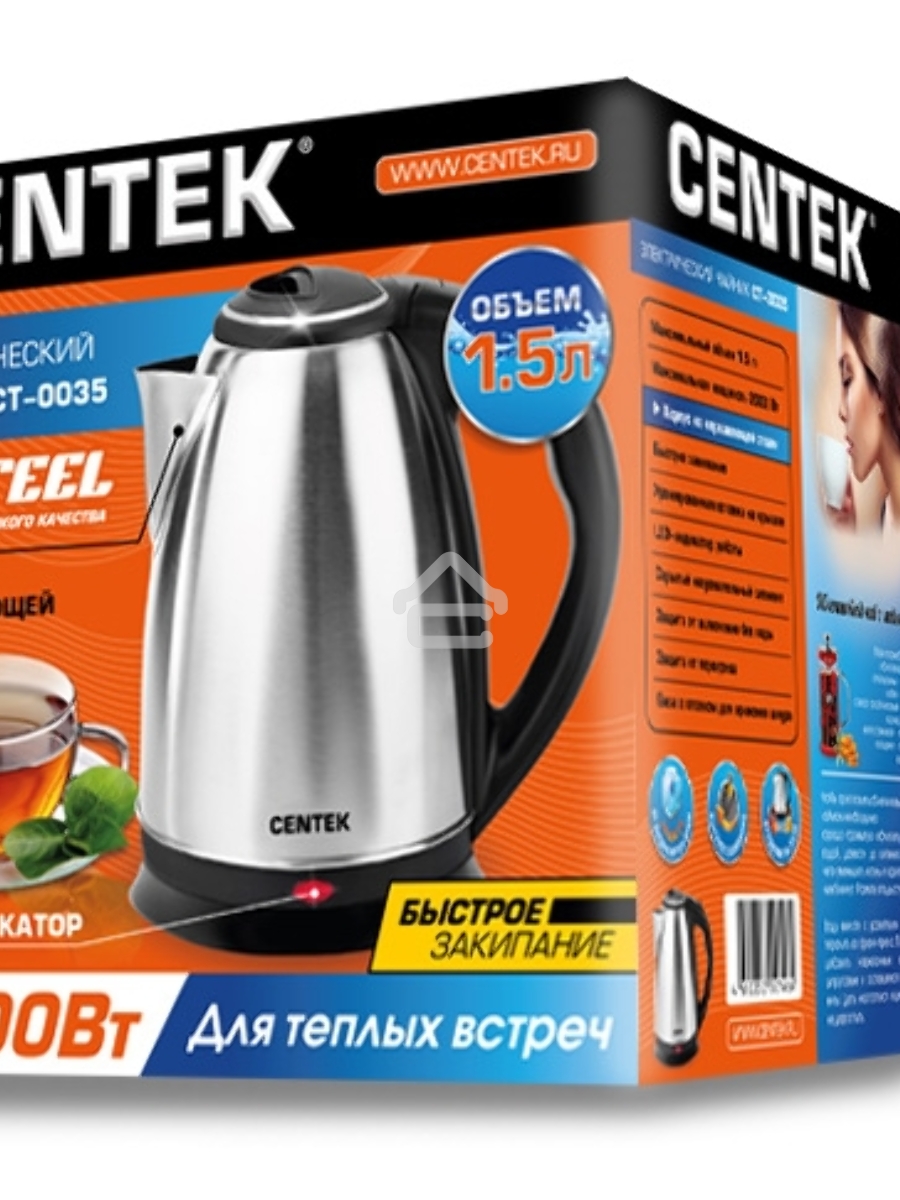 Чайник Centek CT-0035 (матовый) металл 1,5л, 2000W, хромированная вставка на крышке