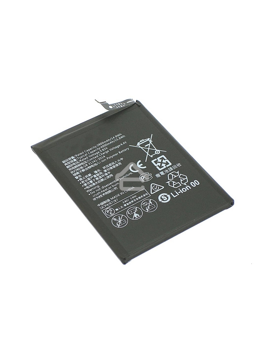Аккумуляторная батарея для Huawei Enjoy 7 Plus 3900mAh 15.02Wh 3,85V (HB406689ECW)