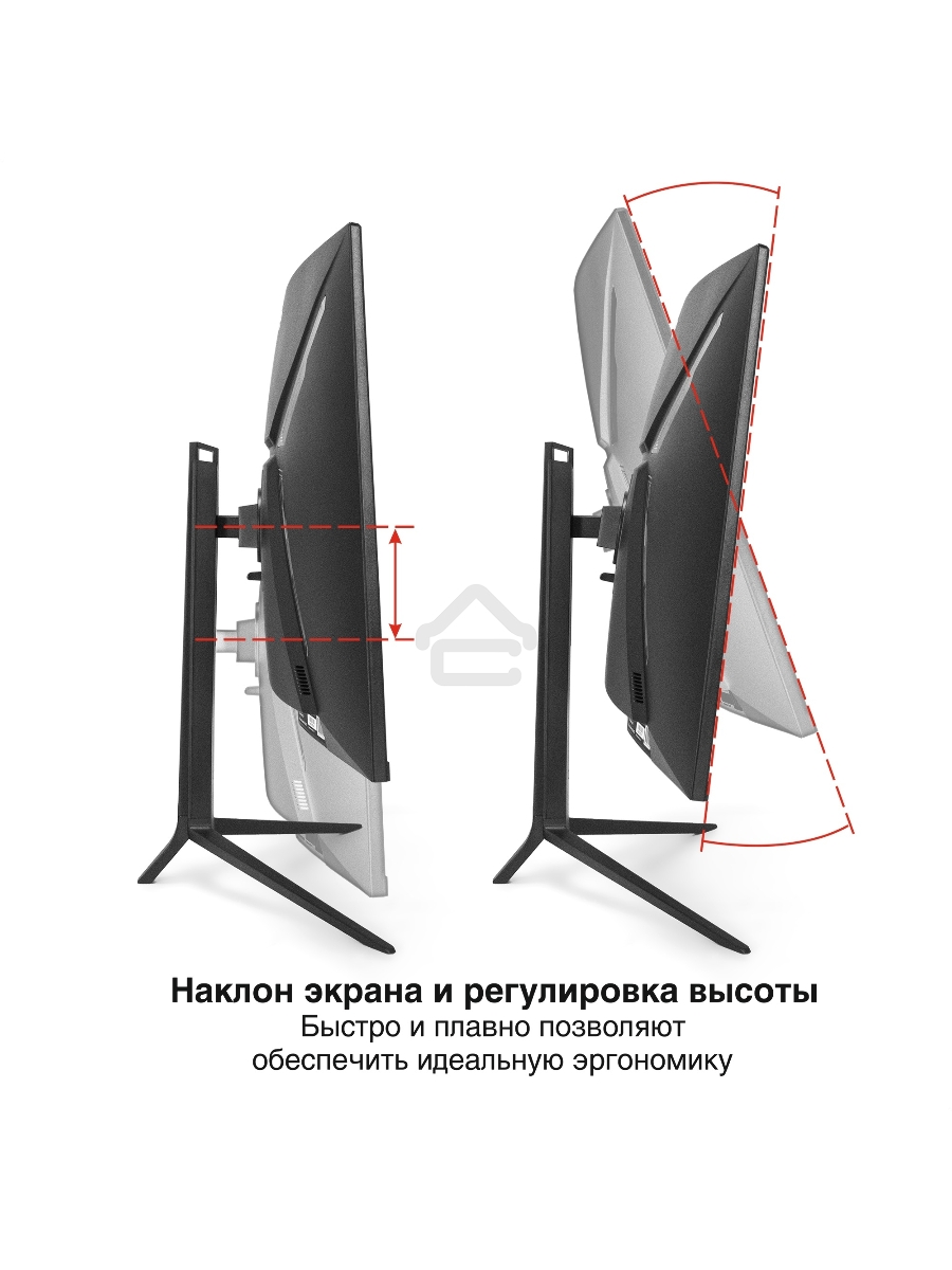 Монитор 31.5