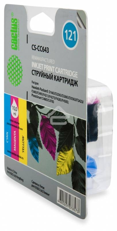 Картридж струйный Cactus CS-CC643 №121 многоцветный (9 мл.) для HP DJ D1663/D2563/D2663/D5563/F2423/F2483/F2493/F4213/F4275/F4283/F4583/PS C4683/C4783