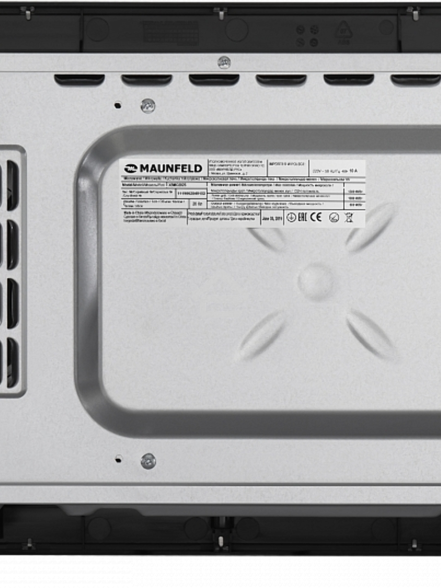 Печь микроволновая электрич. Maunfeld XBMO202S, встраиваемая