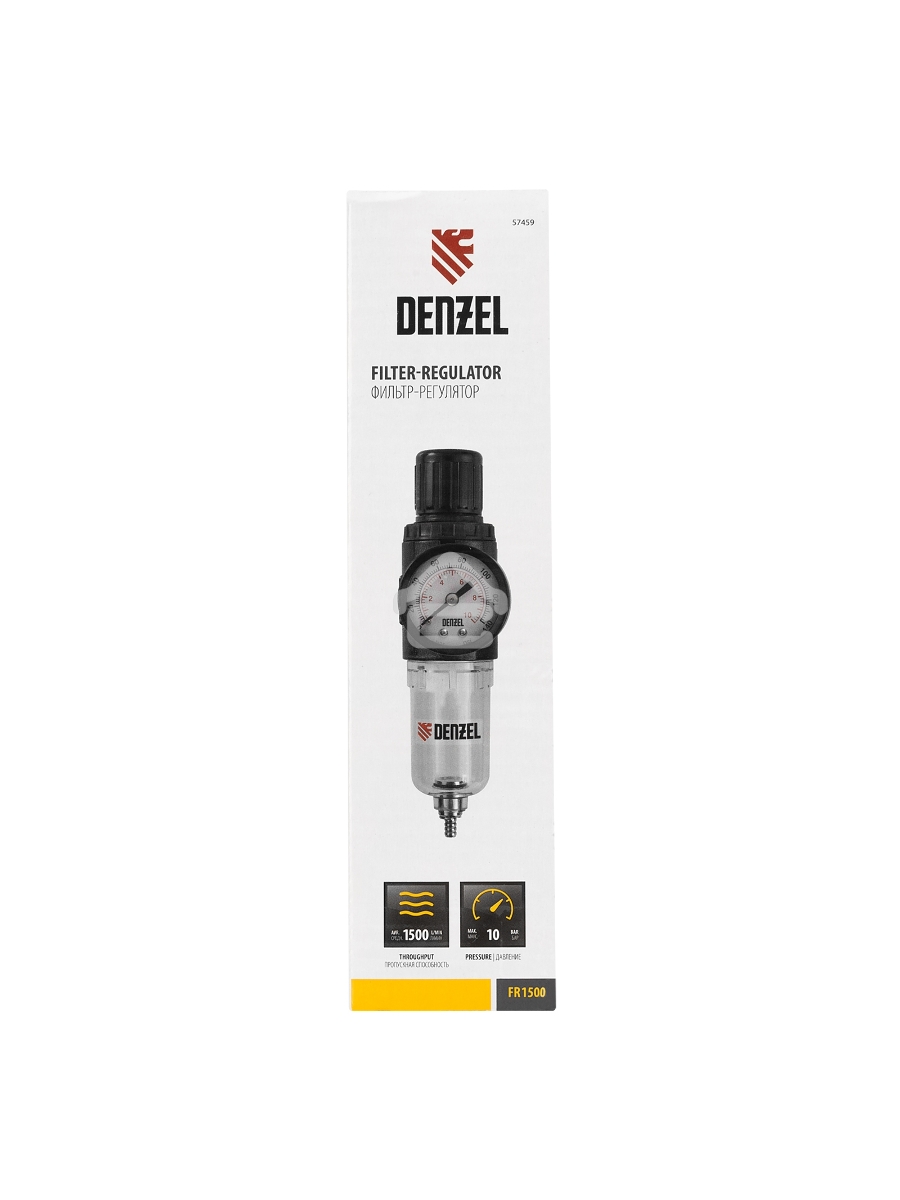 Фильтр-регулятор FR1500, 10 бар, 1500 л/мин, 1/4