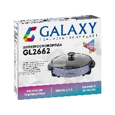 Электросковорода Galaxy GL2662