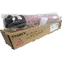 Картридж лазерный Ricoh type MPC2503H малиновый для Aficio MP C2003SP/C2503SP/C2003ZSP/C2503ZSP/C2011SP 9500 отпечатков