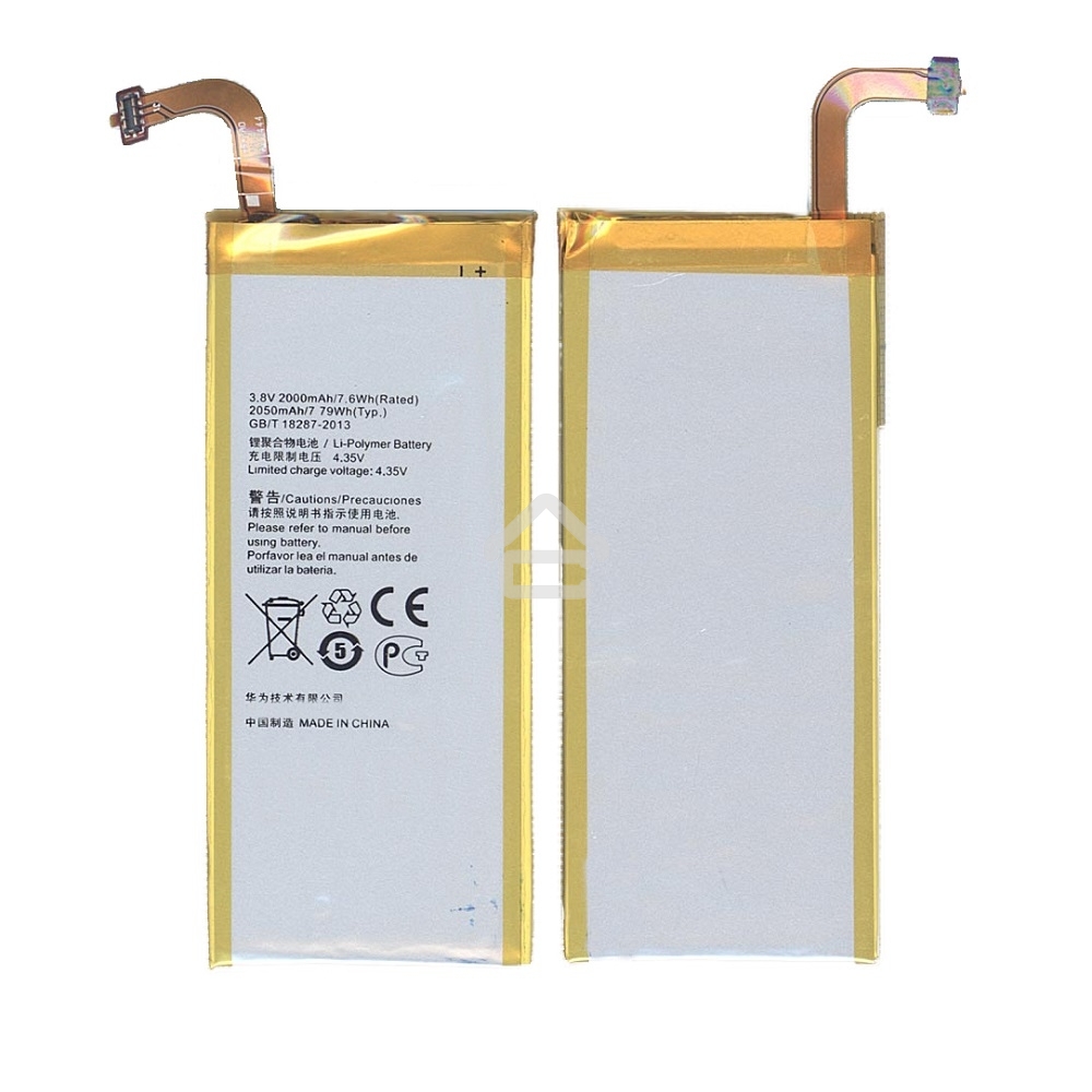 Аккумуляторная батарея для Huawei Ascend SnapTo 2000mAh / 7.60Wh 3,8V HB3742A0EBC+