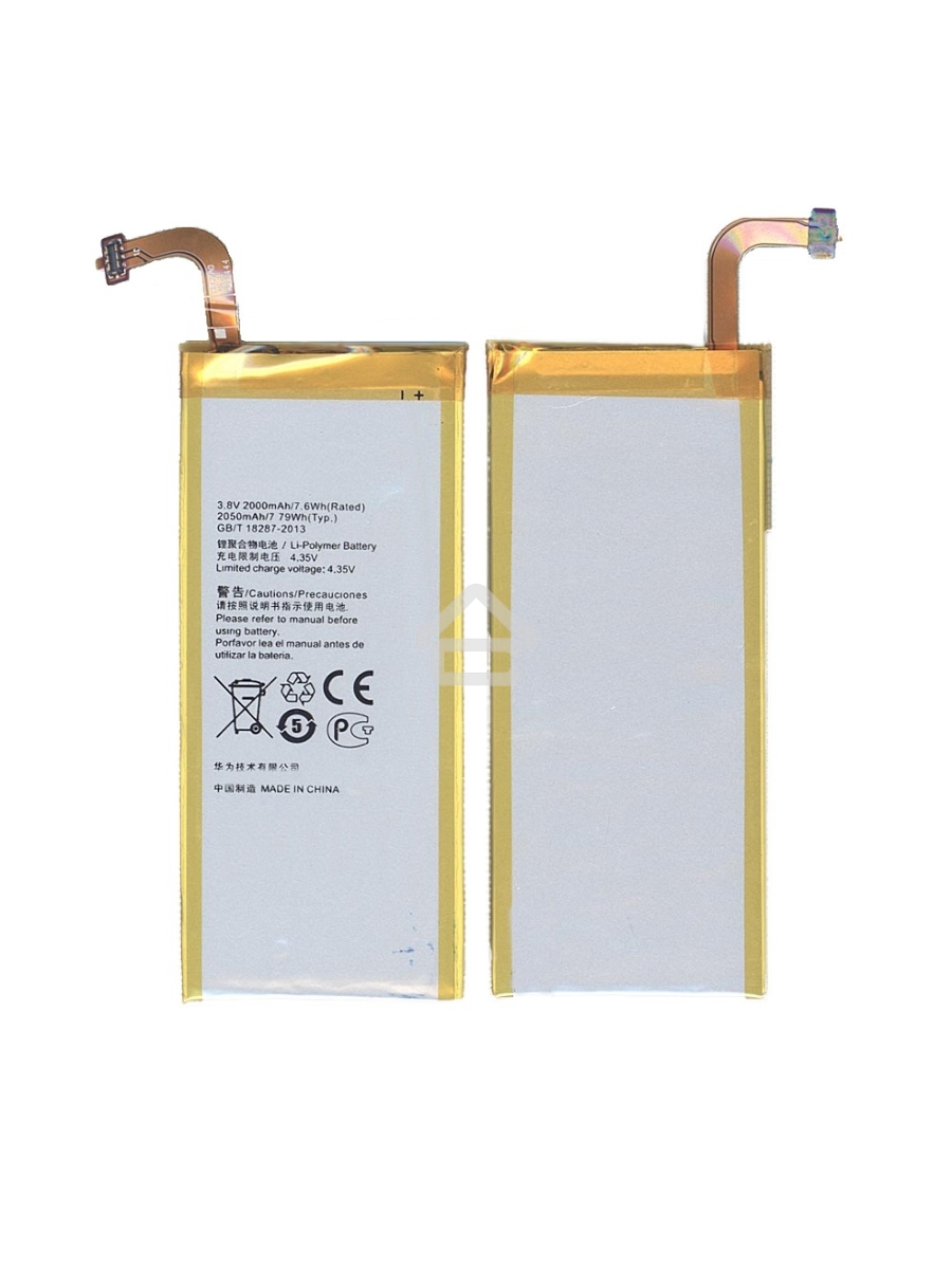 Аккумуляторная батарея для Huawei Ascend SnapTo 2000mAh / 7.60Wh 3,8V HB3742A0EBC+
