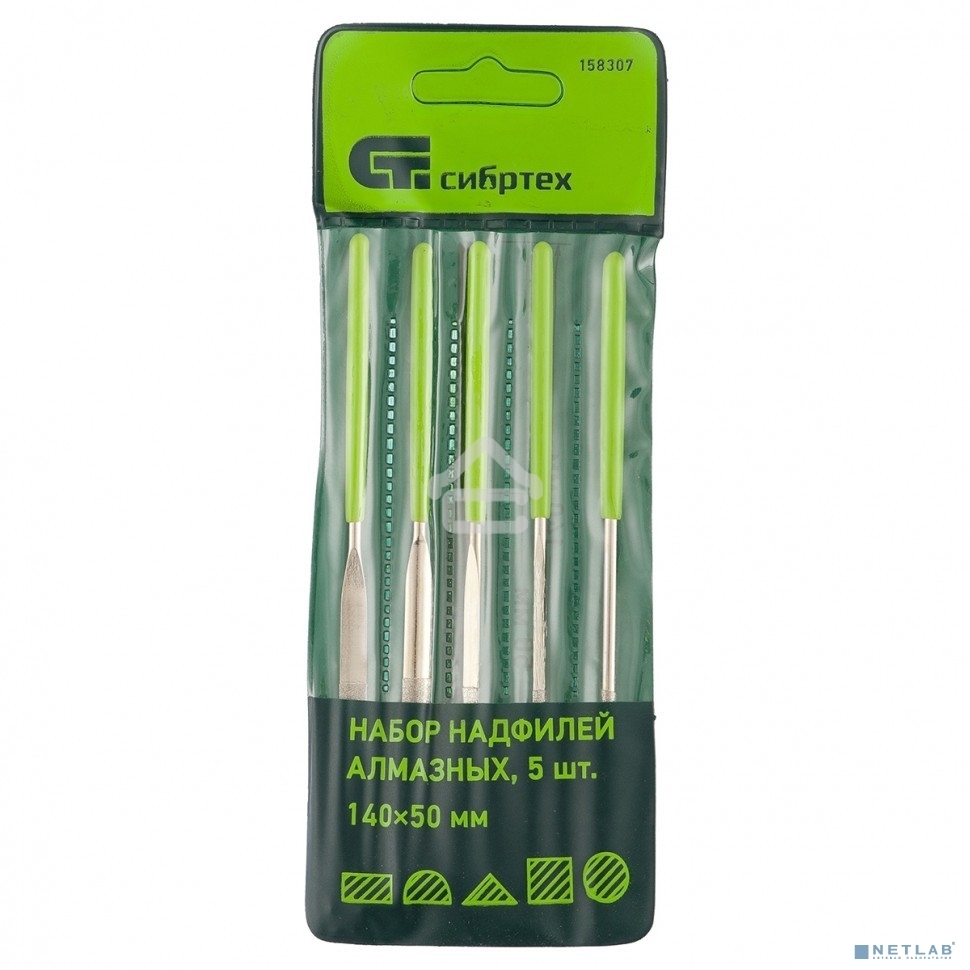 Набор надфилей Сибртех алмазных 140х50х3 5шт.