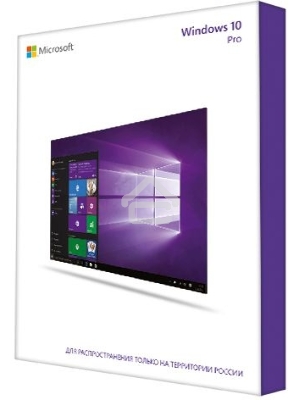 ПО Microsoft Windows 10 Professional 32/64 bit Rus Only USB (HAV-00105)
