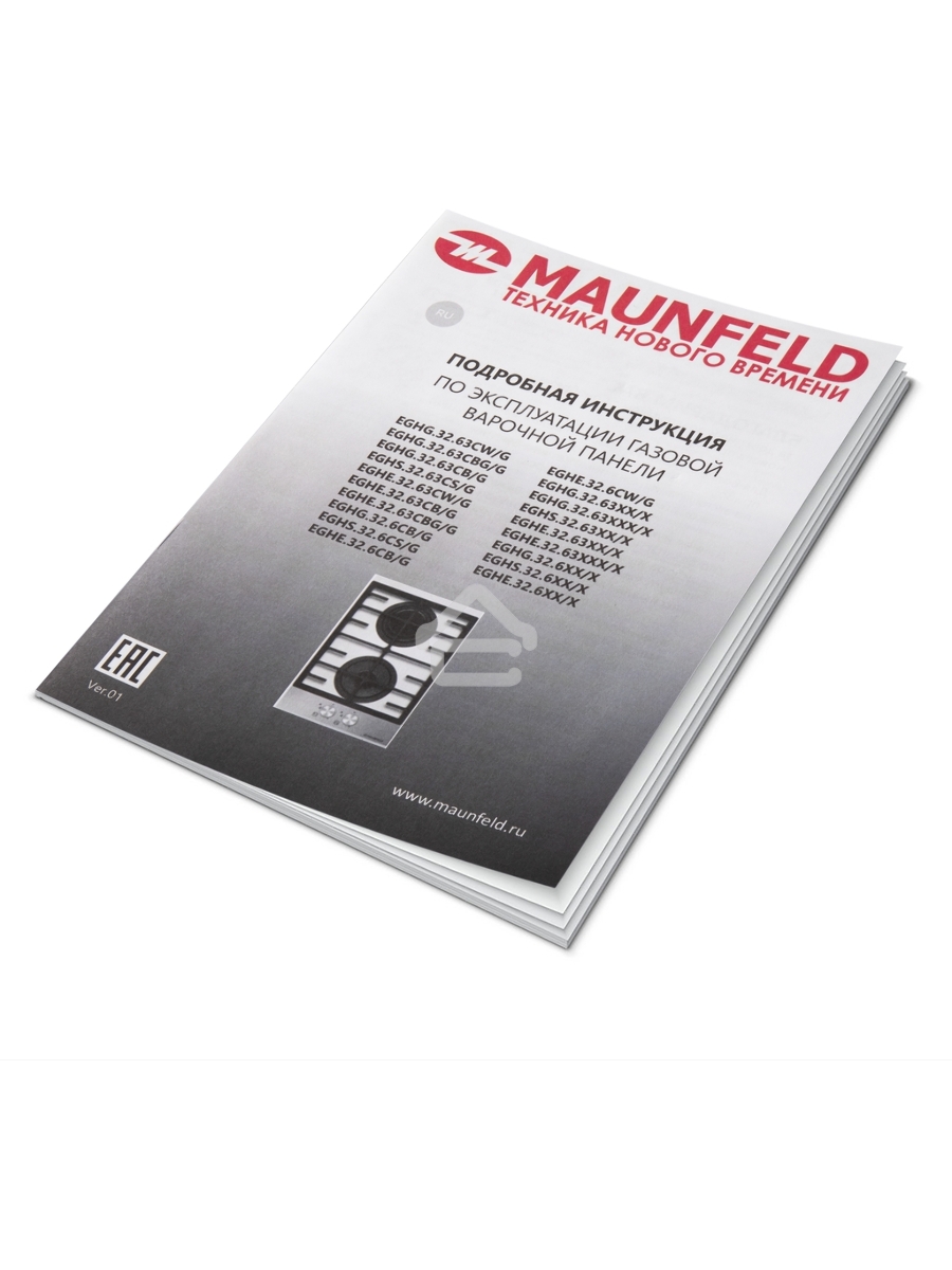 Газовая варочная панель Maunfeld EGHG.32.63CW/G