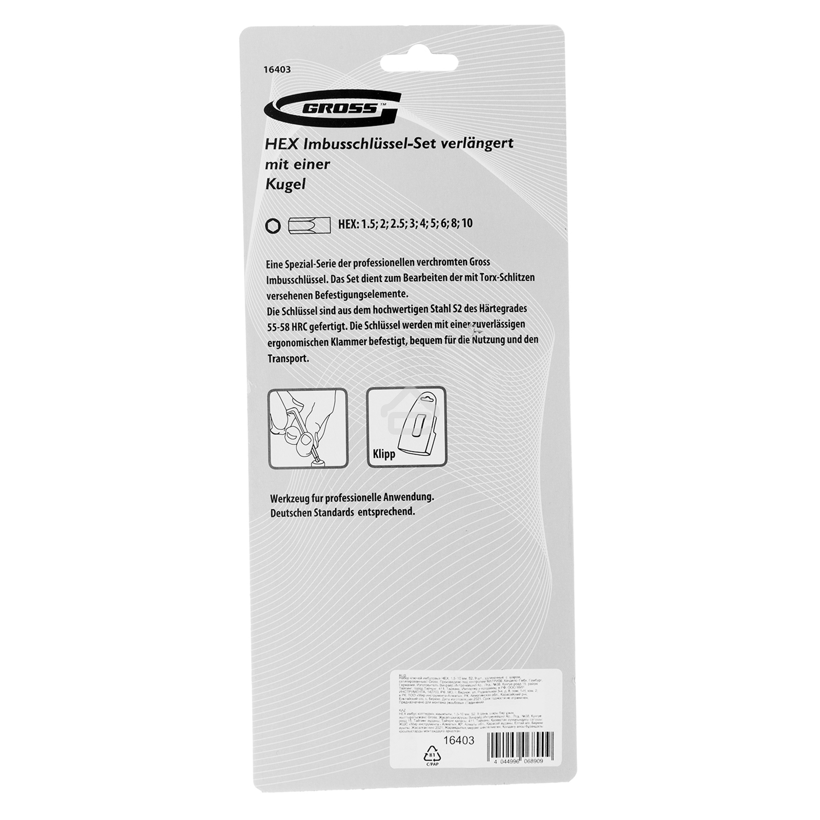 Набор ключей имбусовых Gross 16403 HEX, 1,5–10 мм, S2, 9 шт., удлиненные с шаром, сатинированные