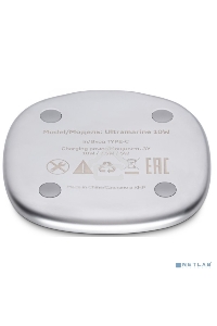 Зарядное устройство для телефона Accesstyle Ultramarine 10W