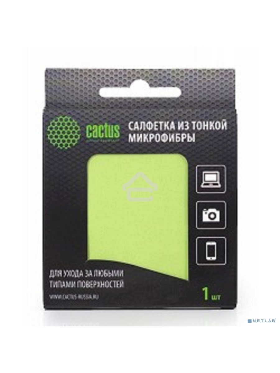 Салфетки Cactus CS-MF01 Микрофибра для деликатного ухода за любыми типами поверхностей, 18x18 см