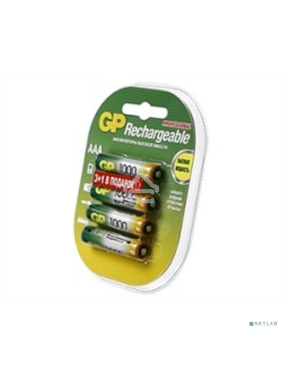 Аккумулятор GP 100AAAHC3/1-2CR4 AAA 1000mAh (3шт +1 шт. в уп-ке)