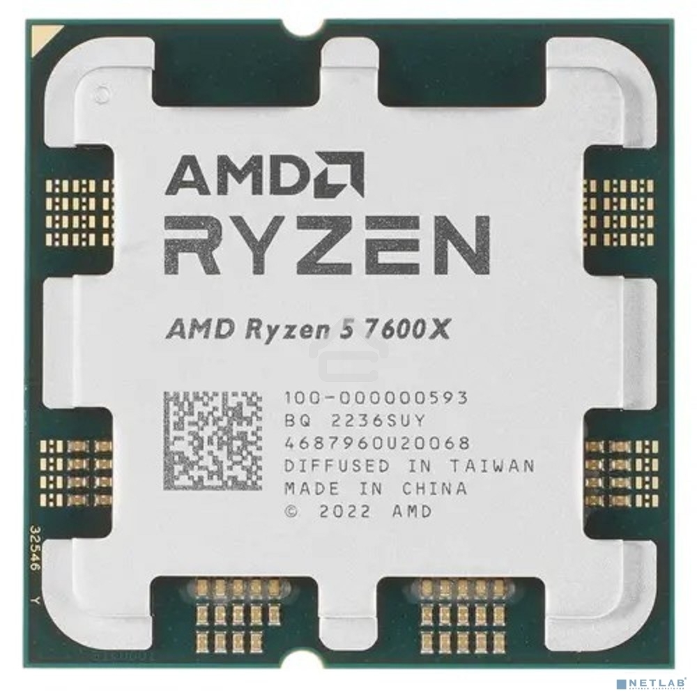 Процессор AMD Ryzen 5 7600X Soc-AM5 4.7GHz OEM