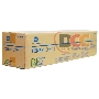 Картридж лазерный Konica-Minolta bizhub C452/552/652 желтый TN-613Y (o)