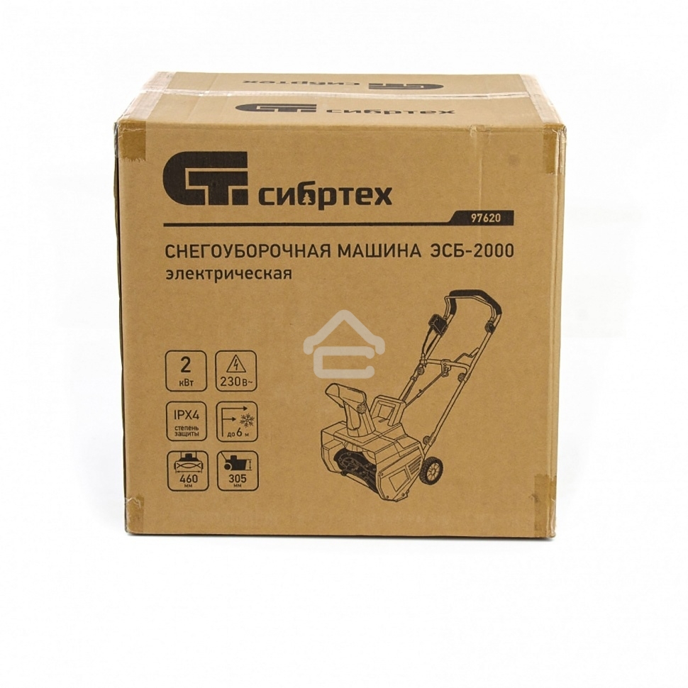 Снегоуборочная машина электрическая Сибртех ЭСБ-2000