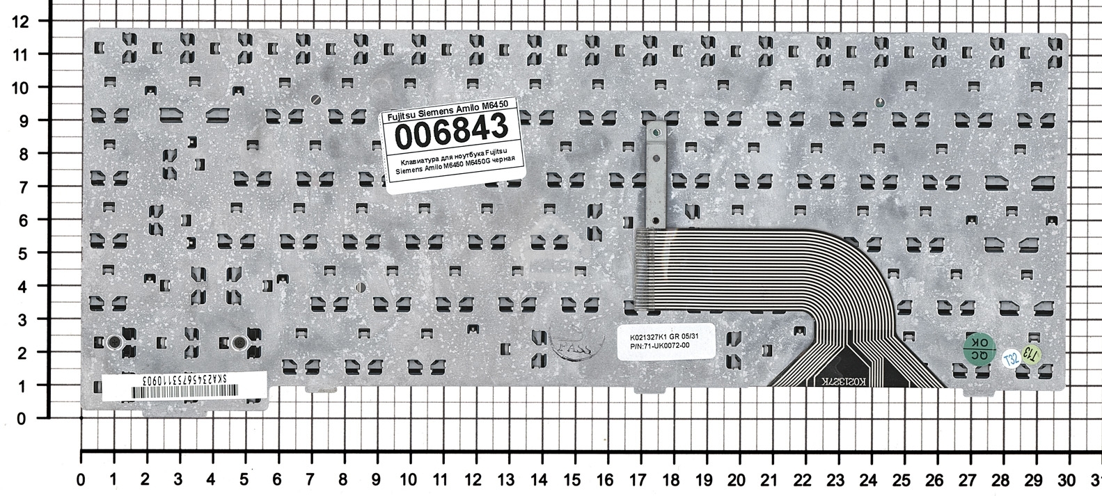 Клавиатура для ноутбука Fujitsu Siemens Amilo M6450 M6450G черная