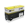 Драм-юнит Hi-Black DR-2275 для Brother 2240/2250/7057/7060 (12000 стр.)