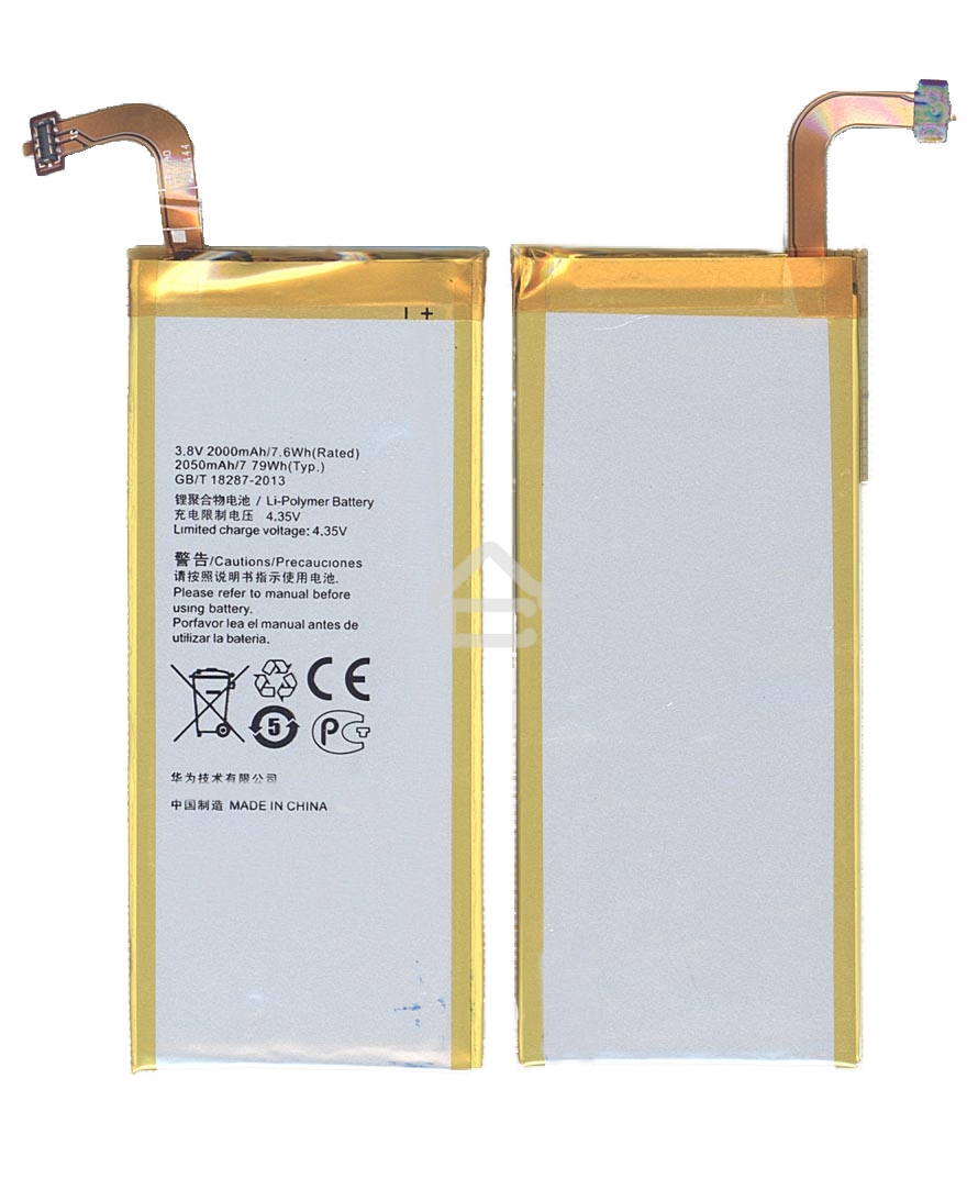 Аккумуляторная батарея для Huawei Ascend SnapTo 2000mAh / 7.60Wh 3,8V HB3742A0EBC+