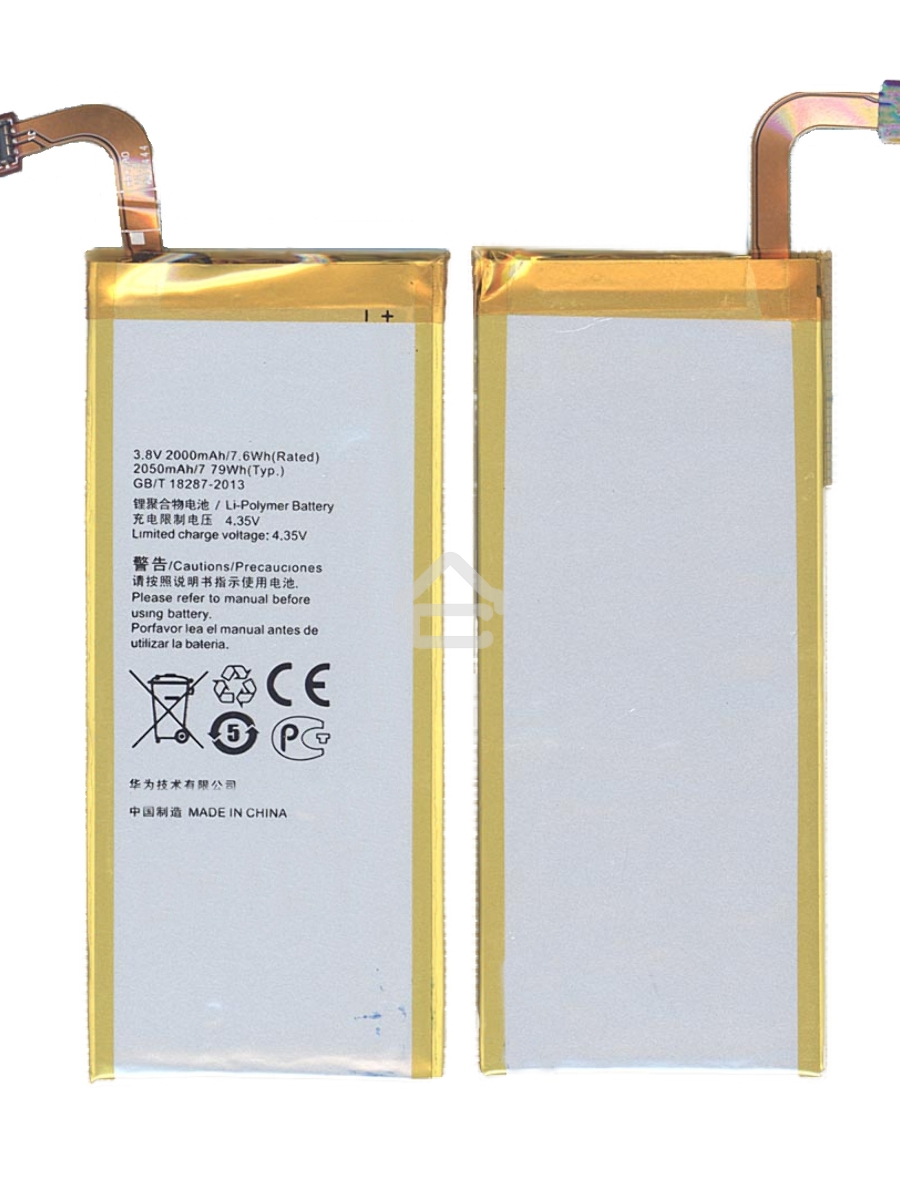 Аккумуляторная батарея для Huawei Ascend SnapTo 2000mAh / 7.60Wh 3,8V HB3742A0EBC+