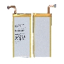 Аккумуляторная батарея для Huawei Ascend SnapTo 2000mAh / 7.60Wh 3,8V HB3742A0EBC+