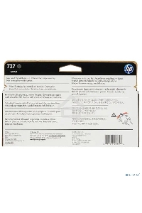 Картридж струйный HP 727 B3P24A серый для HP DJ T920/T1500 (130мл)