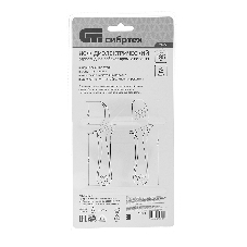 Нож диэлектрический Сибртех, серповидная рабочая кромка полотна