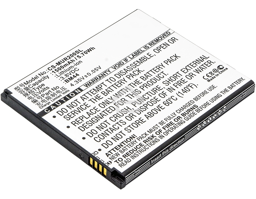 Аккумулятор CameronSinoCS-MUR200SL BM44 для Xiaomi Redmi 2 3.8V / 1500mAh / 5.70Wh