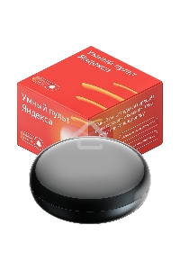 Умный пульт Yandex SmartControl, с голосовым ассистентом Алиса (YNDX-0006) (управление техникой через ИК канал)