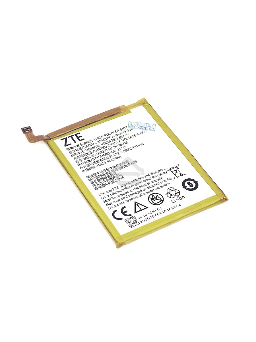 Аккумуляторная батарея Li3925T44P8h786035 для ZTE Blade A910 3.85V 2540mAh