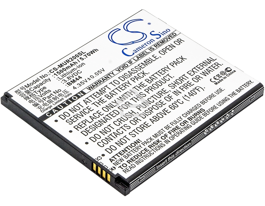 Аккумулятор CameronSinoCS-MUR200SL BM44 для Xiaomi Redmi 2 3.8V / 1500mAh / 5.70Wh