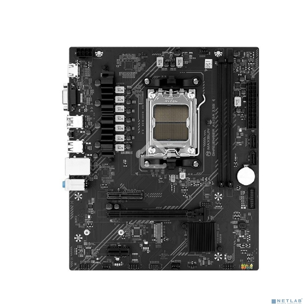 Материнская плата Maxsun Challenger A620A 2.5G, AM5, AMD A620, 2xDDR5, 2xSATA, 1xM.2, 1xPCI-E 4.0 x16, 1xPCI-E x4, 1xPCI-E x1, 1xHDMI, 1xVGA, 1x 2.5Gb LAN, 4xUSB-A 3.2 Gen 1, 2xUSB-A 2.0, 3x3.5 мм, 5.1, Micro-ATX