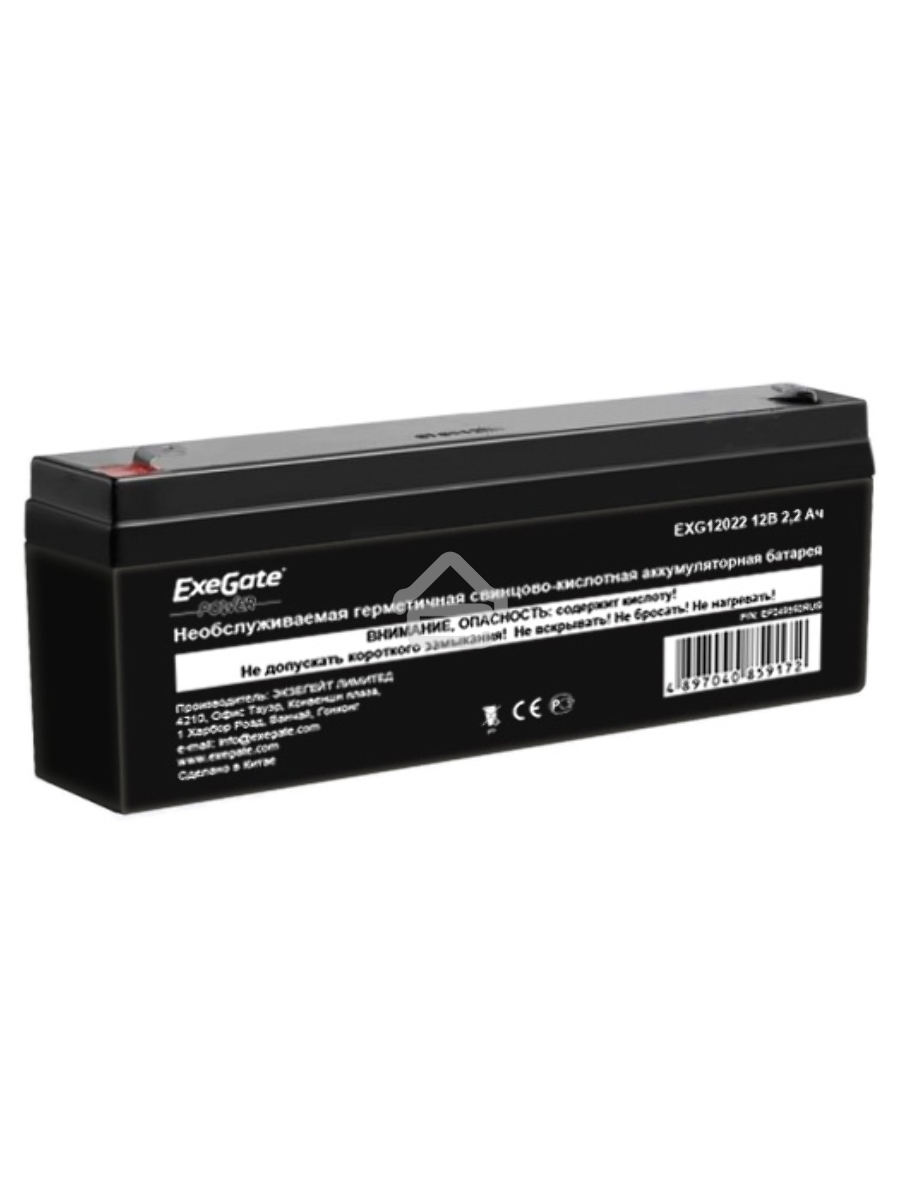 Батарея Exegate Power EP249950RUS DT 12022/EXG12022 (12V 2.2Ah) клеммы F1