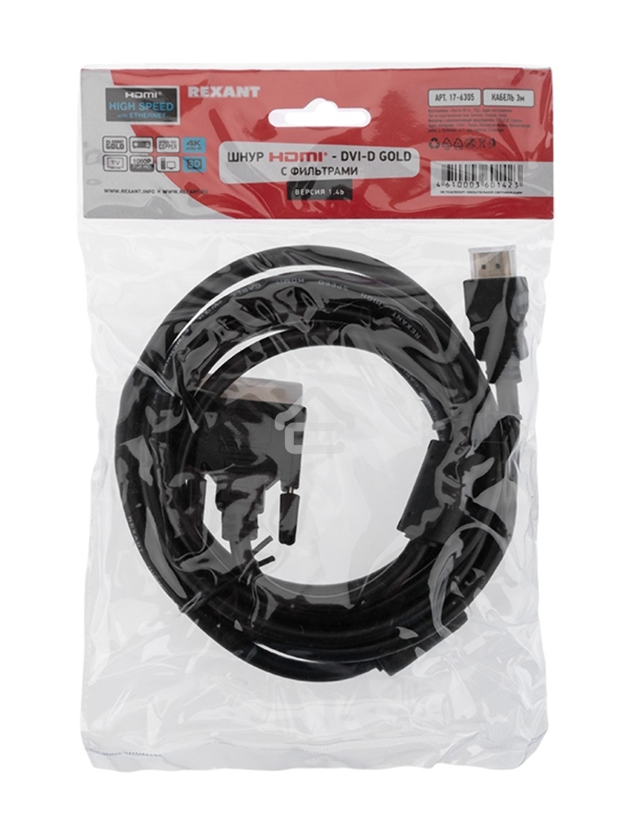 Кабель Rexant (17-6305) ШнурHDMI - DVI-Dgold3Мс фильтрами